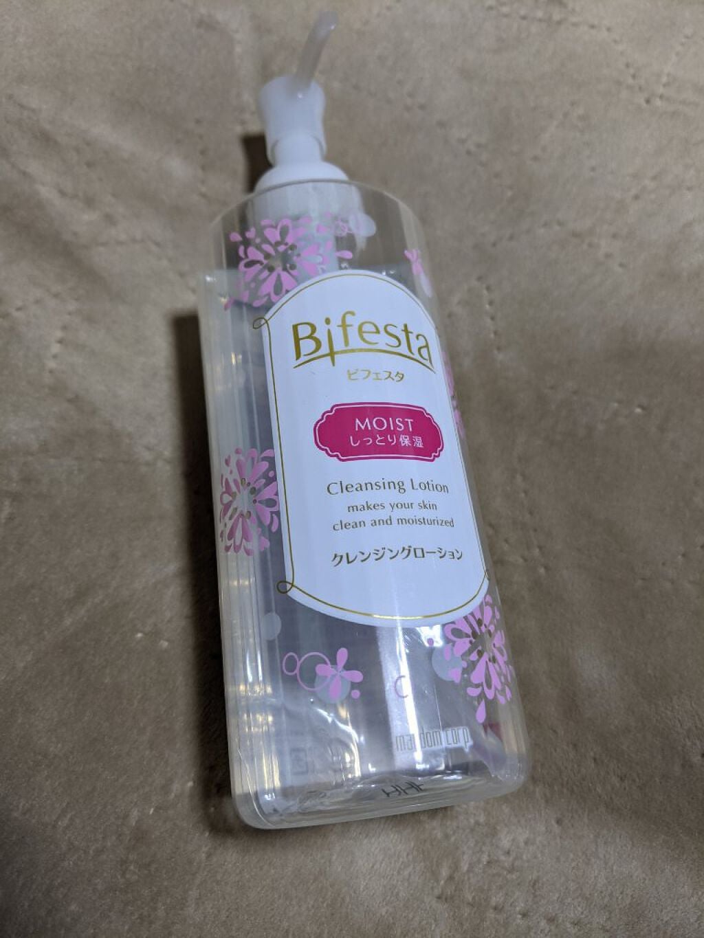 クレンジングローション モイスト/ビフェスタ/クレンジングウォーターを使ったクチコミ(1枚目)
