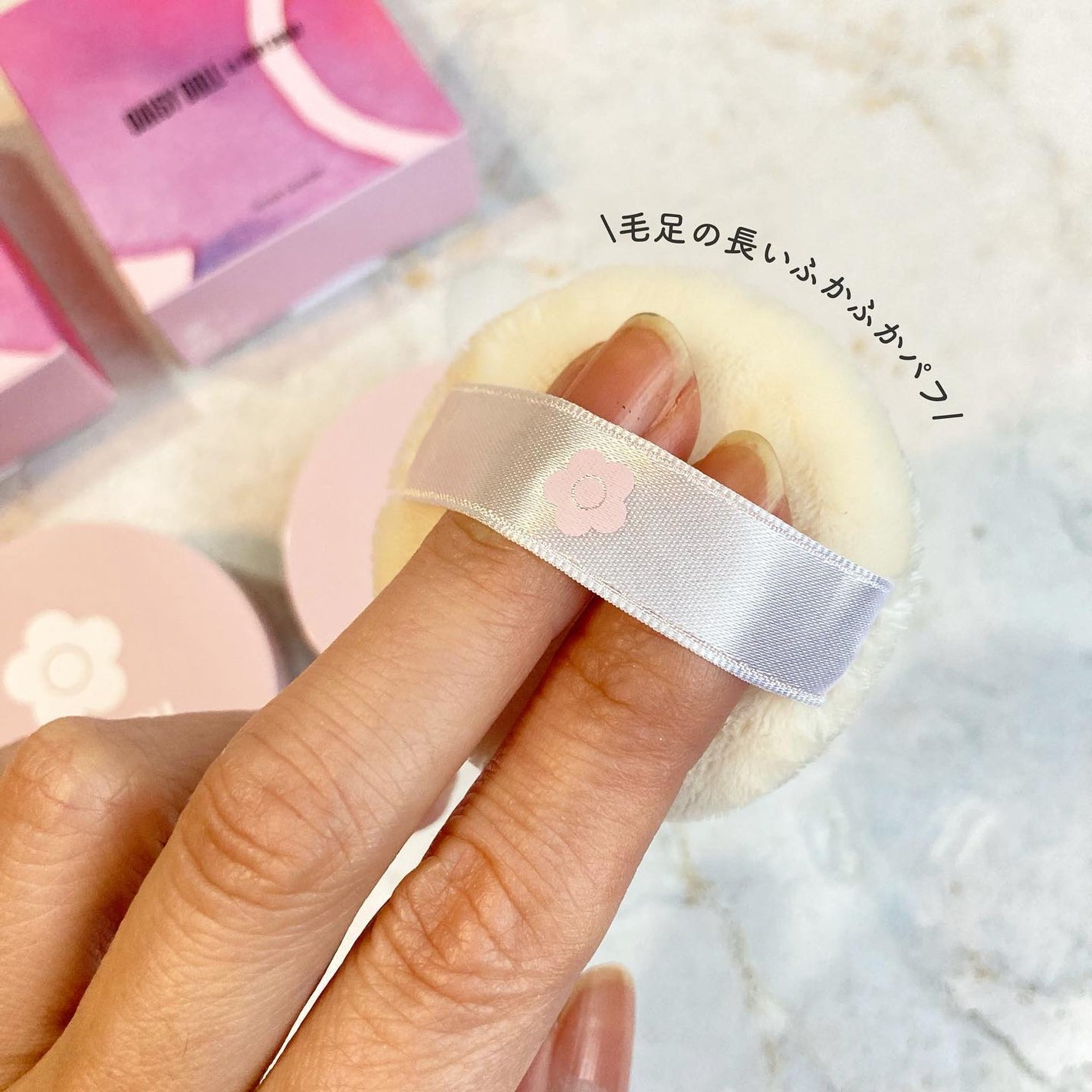 ルース パウダー/DAISY DOLL by MARY QUANT/ルースパウダーを使ったクチコミ(3枚目)