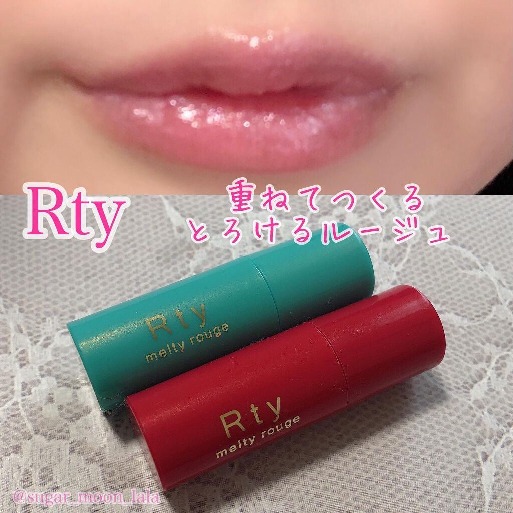 Rty メルティルージュのクチコミ「noabeauty_jpn  の
rtyメルティルージュ👄
ルティ♡を紹介します꒰ ♡´∀`.....」（1枚目）