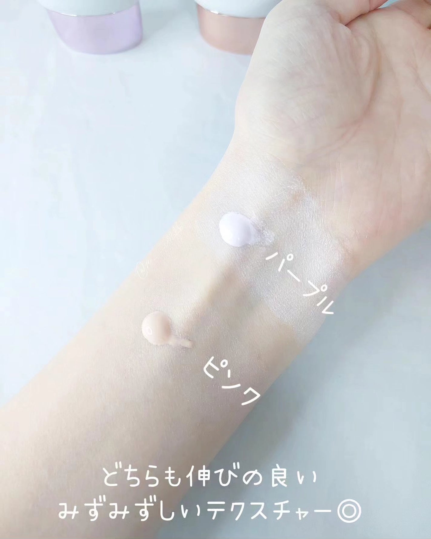 ウォータフルトーンアップサンクリーム/ダルバ/日焼け止めクリームを使ったクチコミ(5枚目)