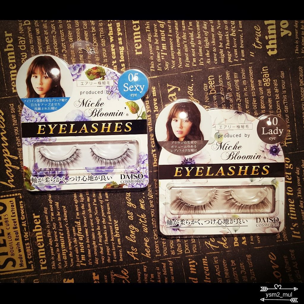 ヴィセ アヴァン シングルアイカラー/Visée/単色アイシャドウを使ったクチコミ(2枚目)