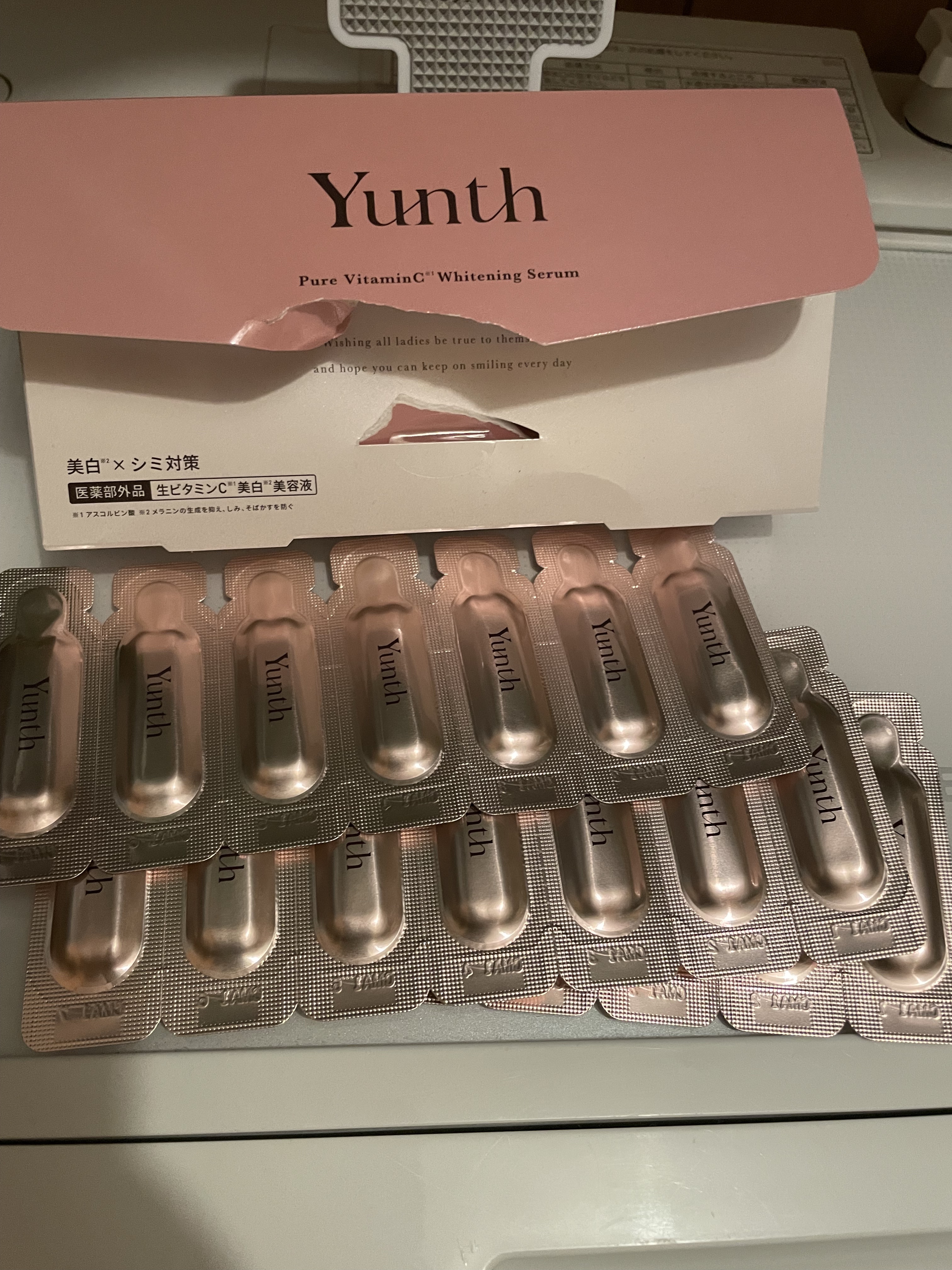 を使ったクチコミ（1枚目）