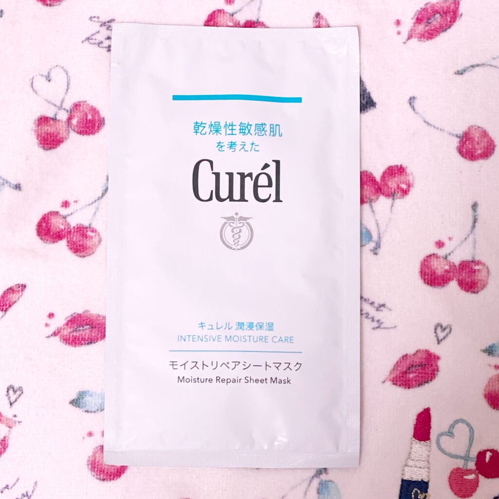 潤浸保湿 モイストリペアシートマスク/キュレル/シートマスク・パックを使ったクチコミ(1枚目)