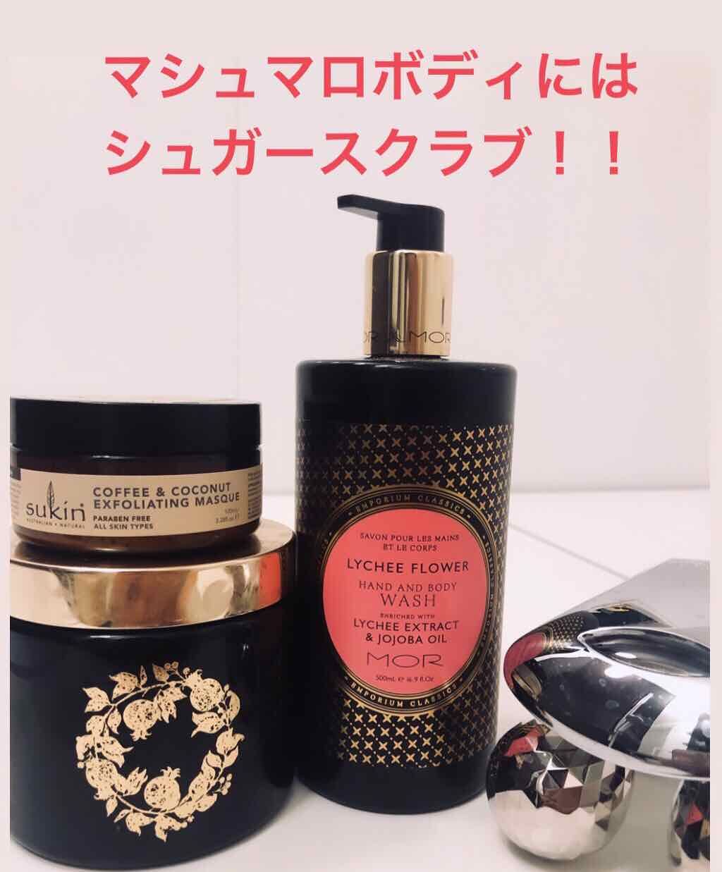 Satsuki on LIPS 「しっとりもっちり柔らか肌💕MORシュガースクラブ商品名:Pom..」(1枚目)
