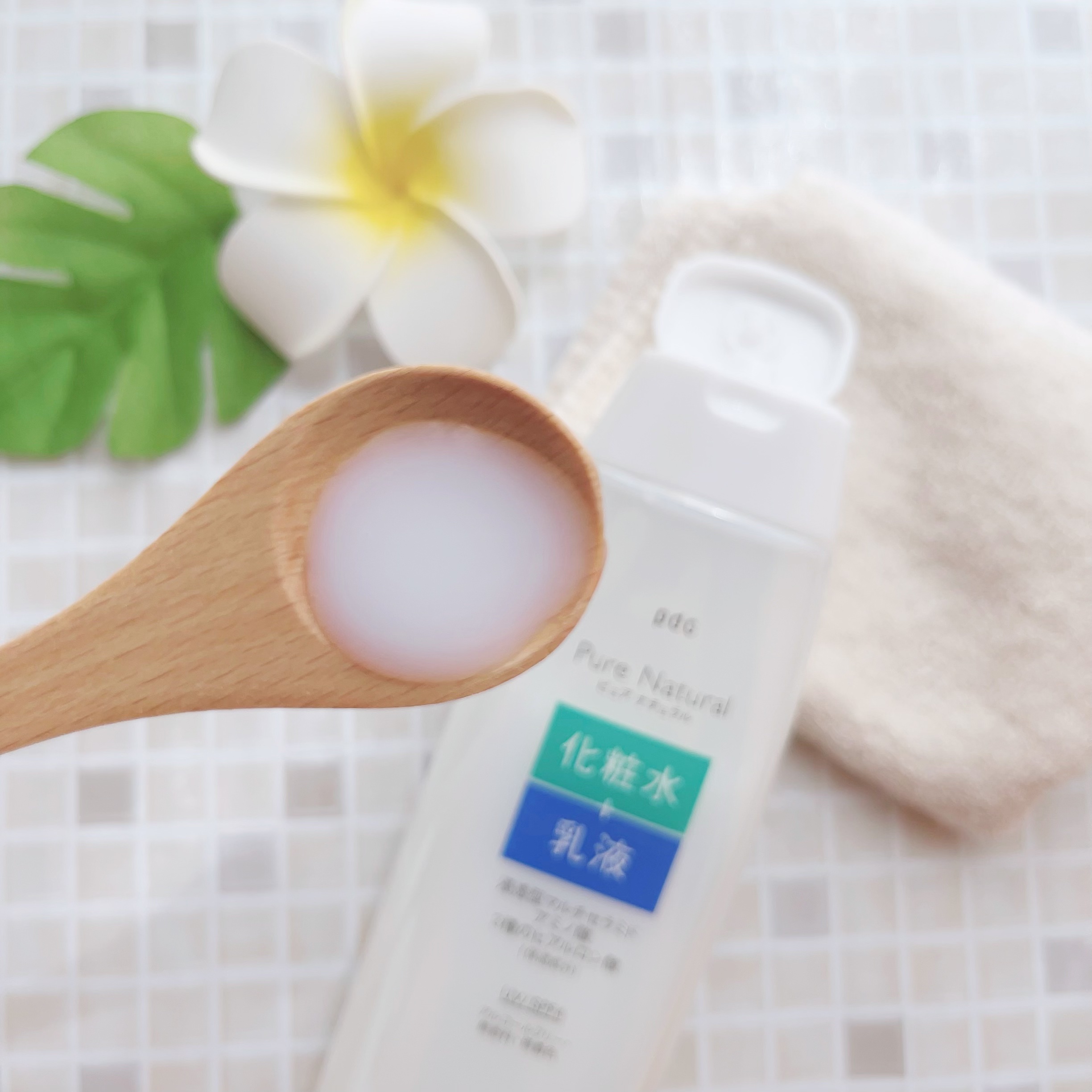 ピュア ナチュラル エッセンスローション ＵＶ/pdc/オールインワン化粧品を使ったクチコミ（2枚目）