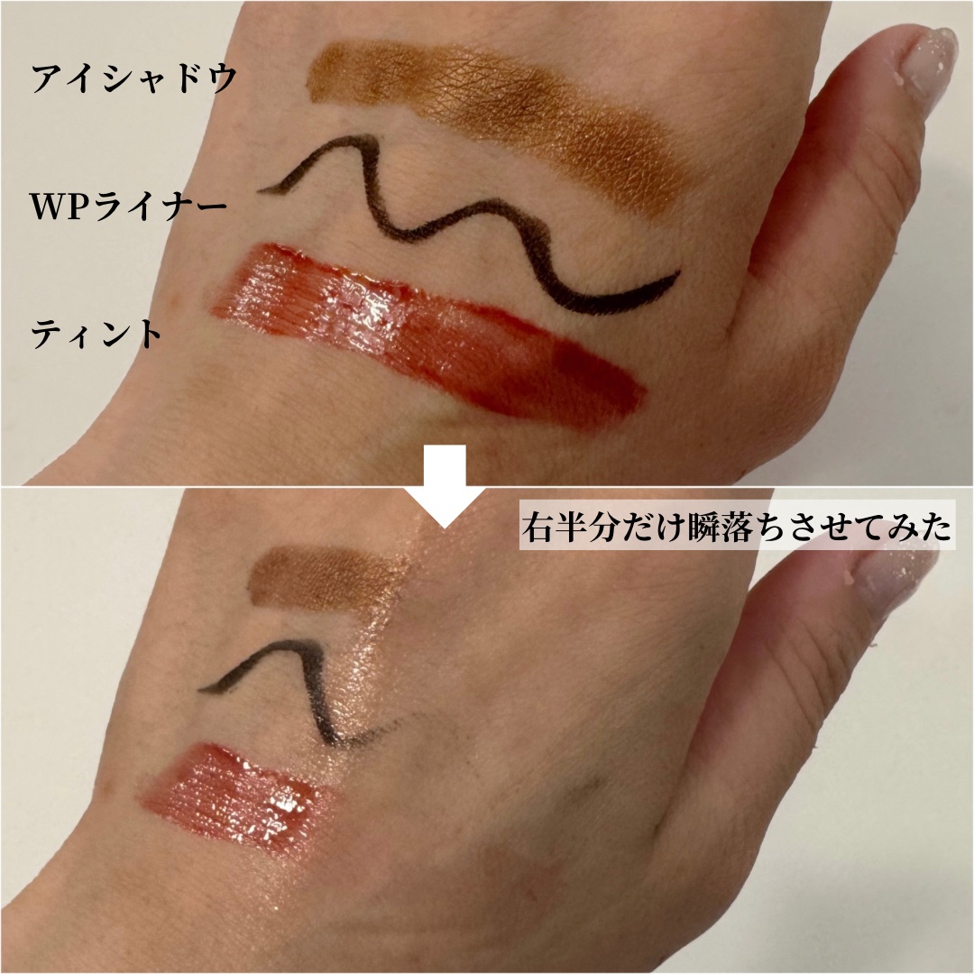 ビオレ ザクレンズオイルメイク落とし モイスト/ビオレ/オイルクレンジングを使ったクチコミ（3枚目）