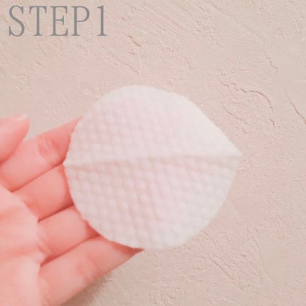 ねるこ❁⃘YouTube始めました on LIPS 「【REJURANリファイン3STEPマスク】♡5枚入り💰¥39..」(3枚目)