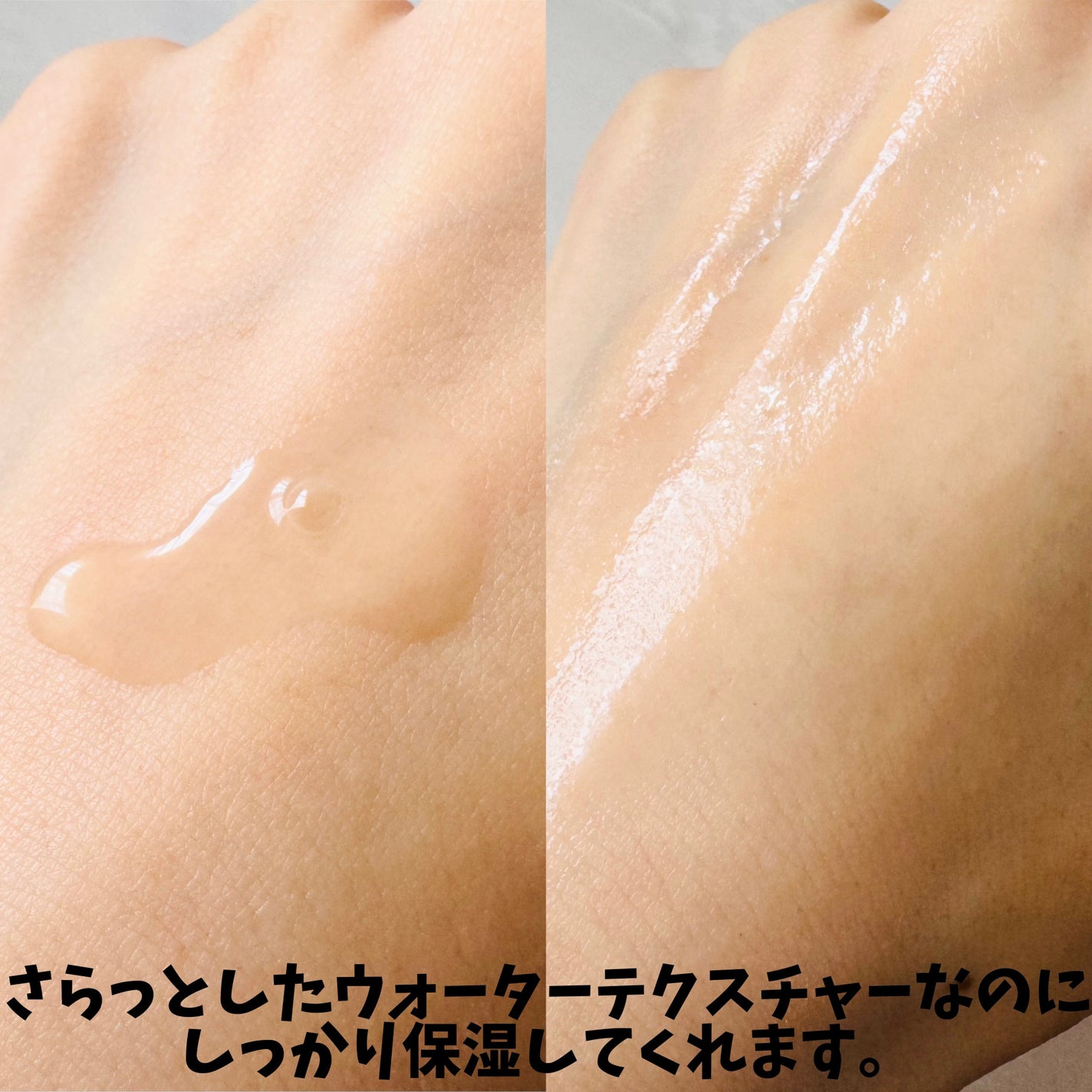 センテラ アンプル/SKIN1004/美容液を使ったクチコミ(3枚目)