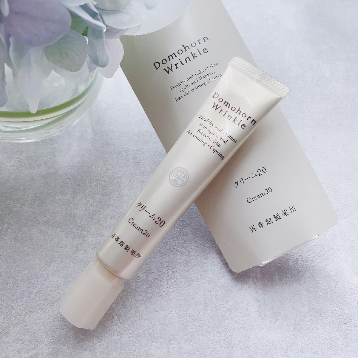 クリーム20/ドモホルンリンクル/フェイスクリームを使ったクチコミ(1枚目)