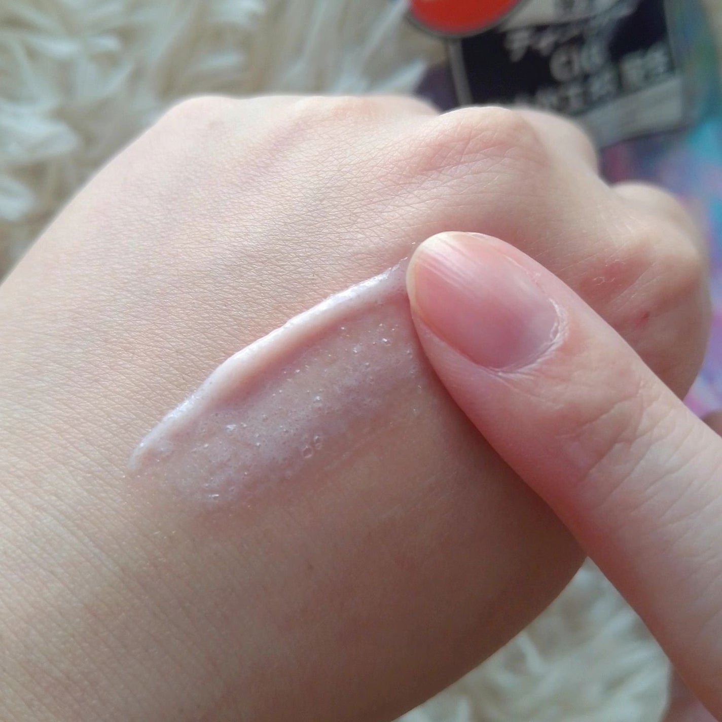 ピンクティーツリーライスシカウォッシュオフパック/APLIN/洗い流すパック・マスクを使ったクチコミ(3枚目)