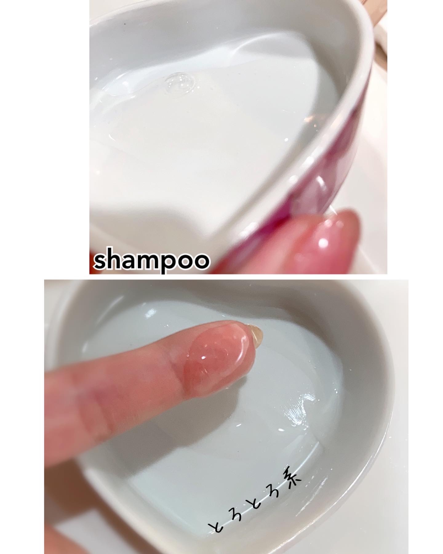 ミラクルズ サルフェート無添加&ジェントルリペア ボンドリペア シャンプー/トリートメント/パンテーン/市販シャンプーを使ったクチコミ（3枚目）