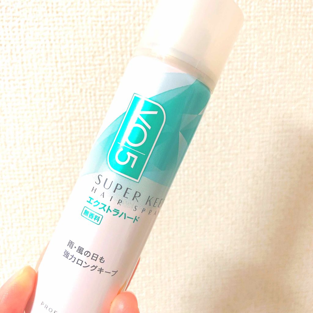 スーパーキープヘアスプレイ<エクストラハード> 無香料|VO5の口コミ