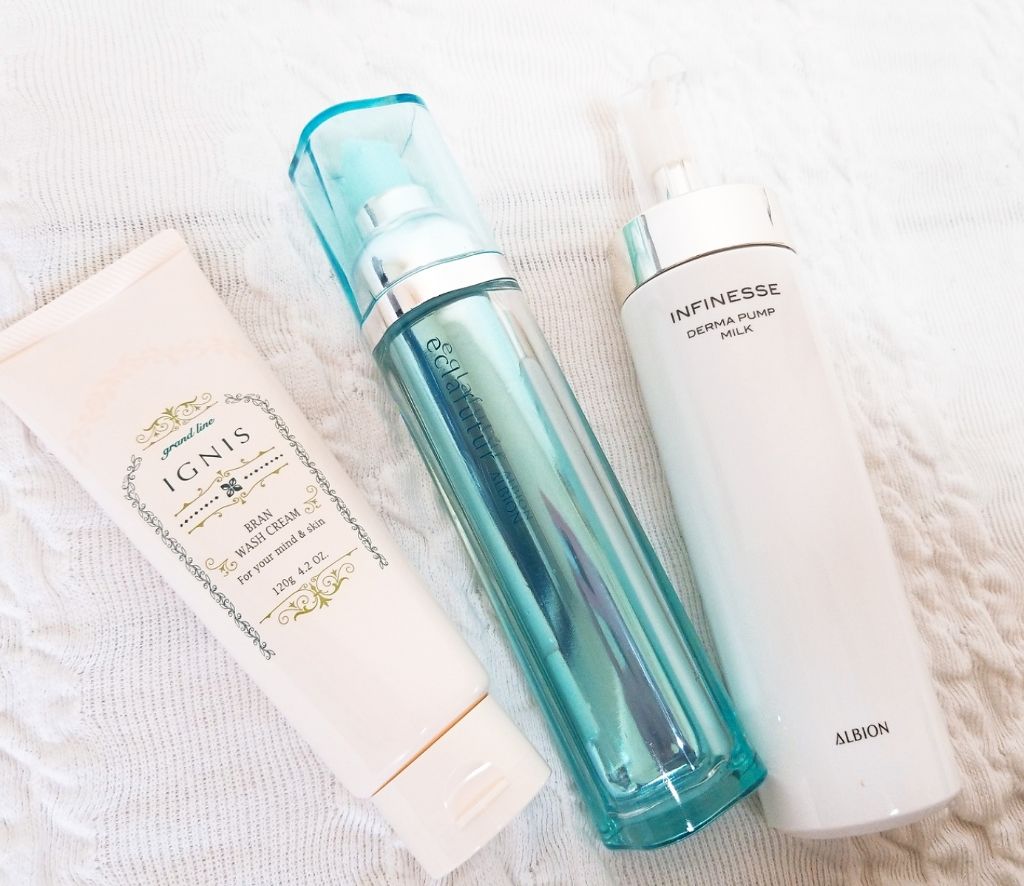 アンフィネス ダーマ パンプ ミルク/ALBION/乳液を使ったクチコミ（3枚目）