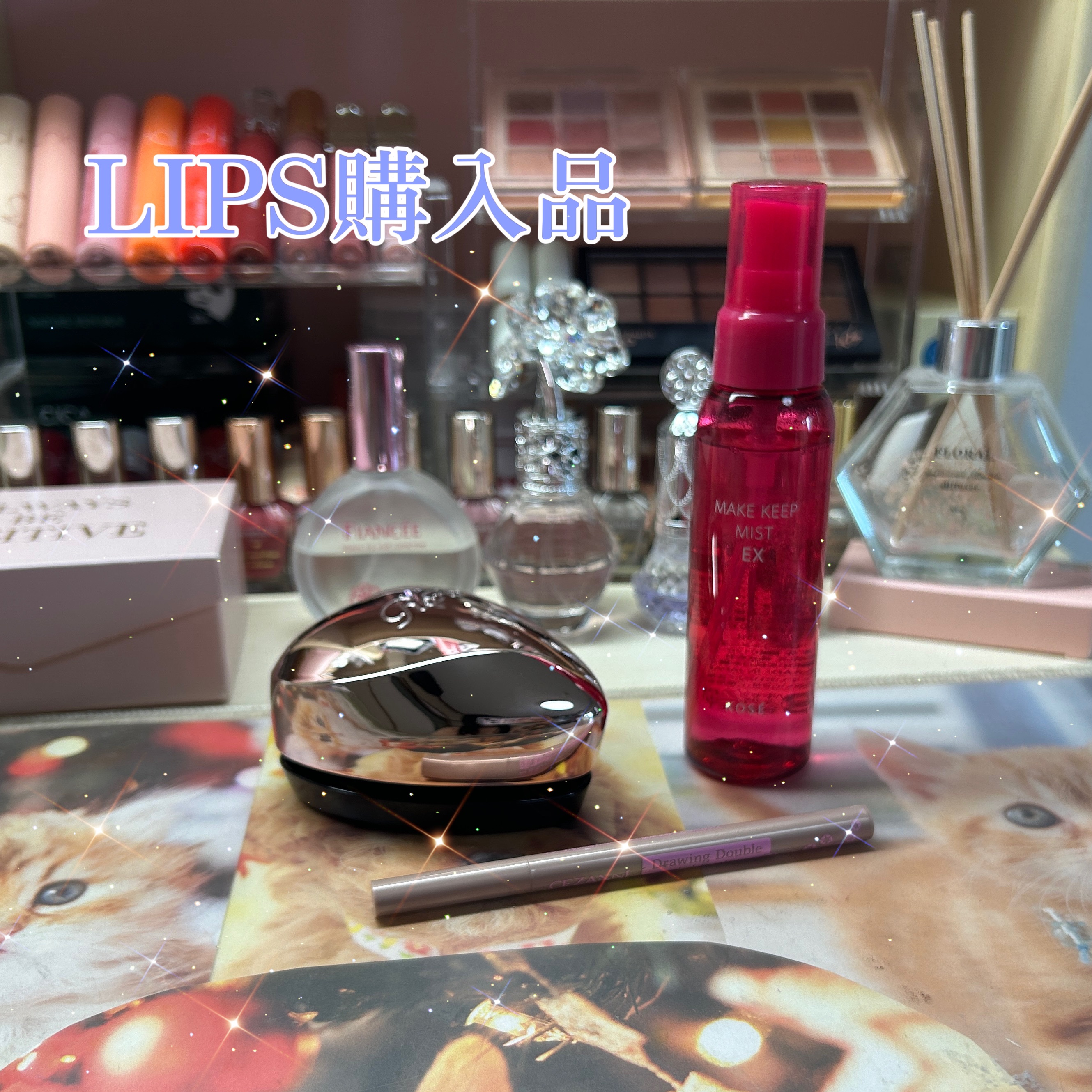 描くふたえアイライナー/CEZANNE/リキッドアイライナーを使ったクチコミ（1枚目）