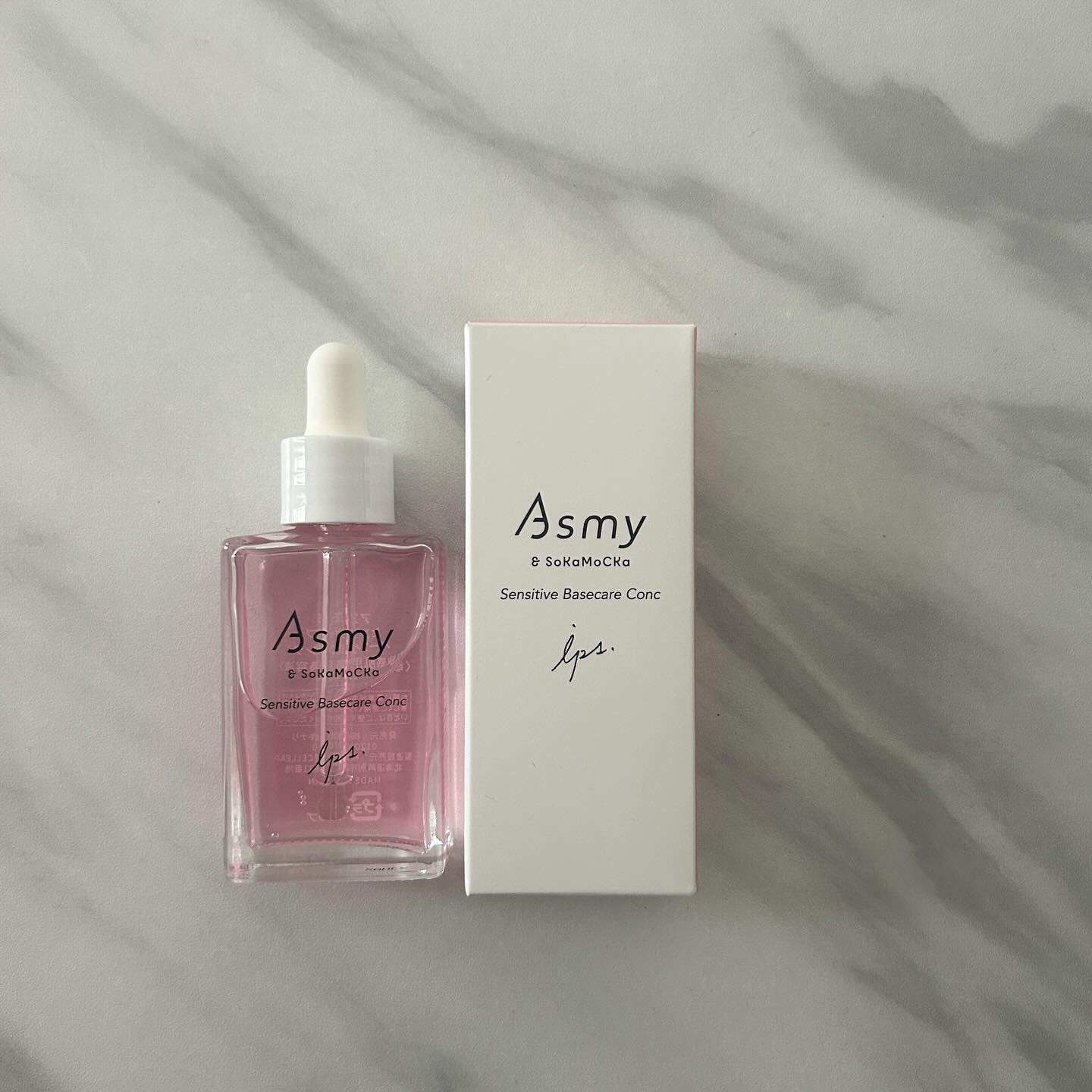 センシティブ ベースケアコンク/Asmy/美容液を使ったクチコミ（1枚目）