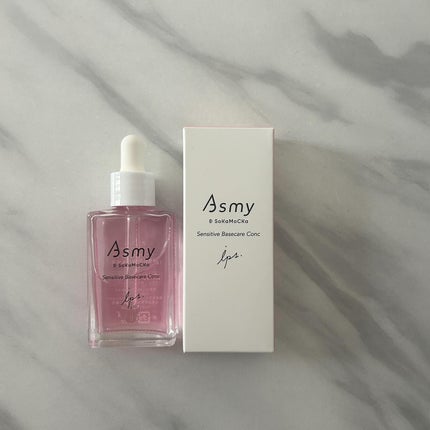 センシティブ ベースケアコンク/Asmy/美容液を使ったクチコミ(1枚目)