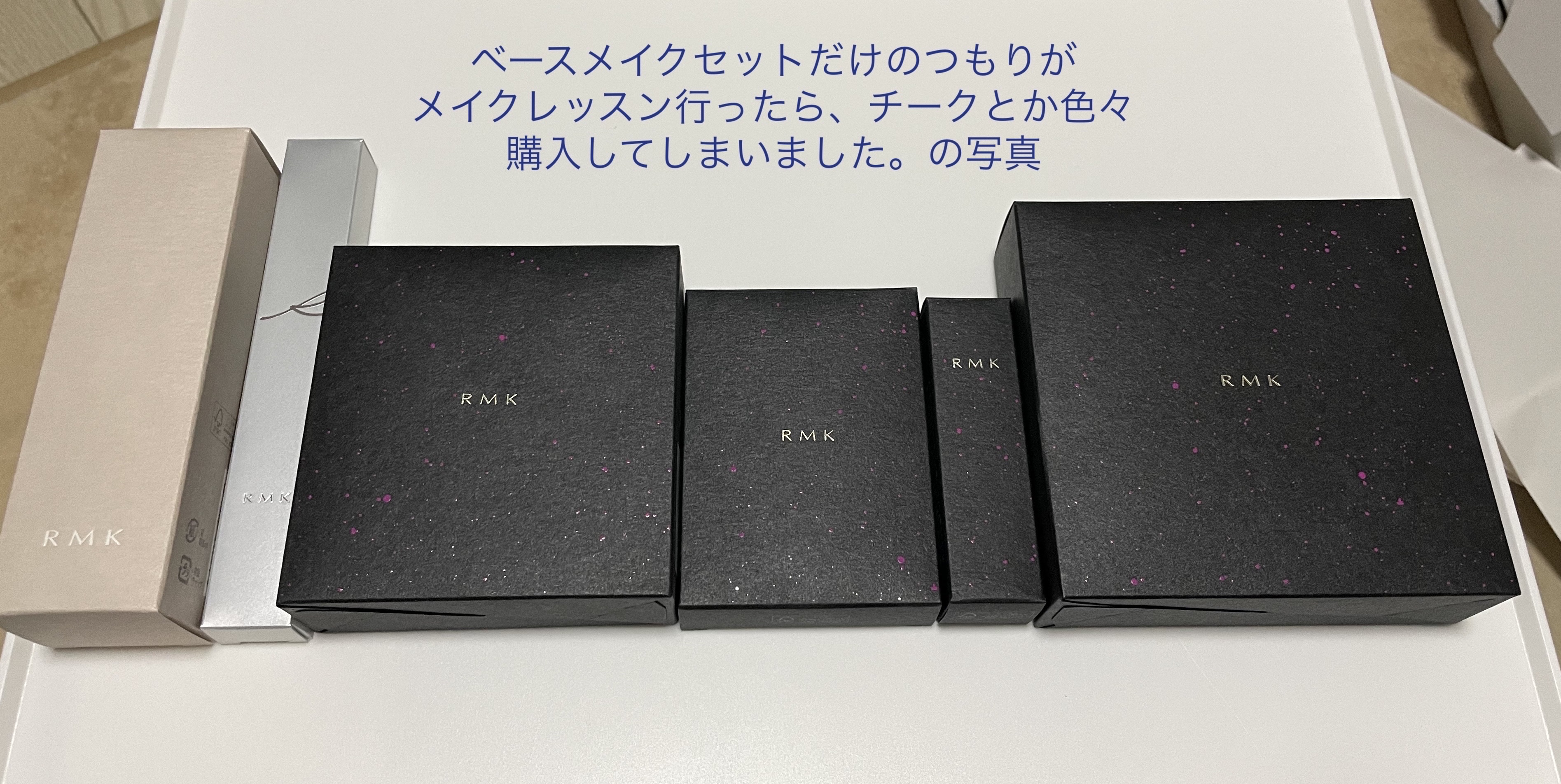 RMK ラスティング ジェルクリーミィファンデーション 200L/RMK/クリーム・エマルジョンファンデーションを使ったクチコミ（3枚目）