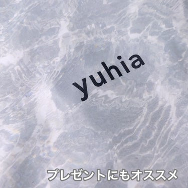 スキンオアシスマスク  6枚入り/yuhia /シートマスク・パックを使ったクチコミ（3枚目）