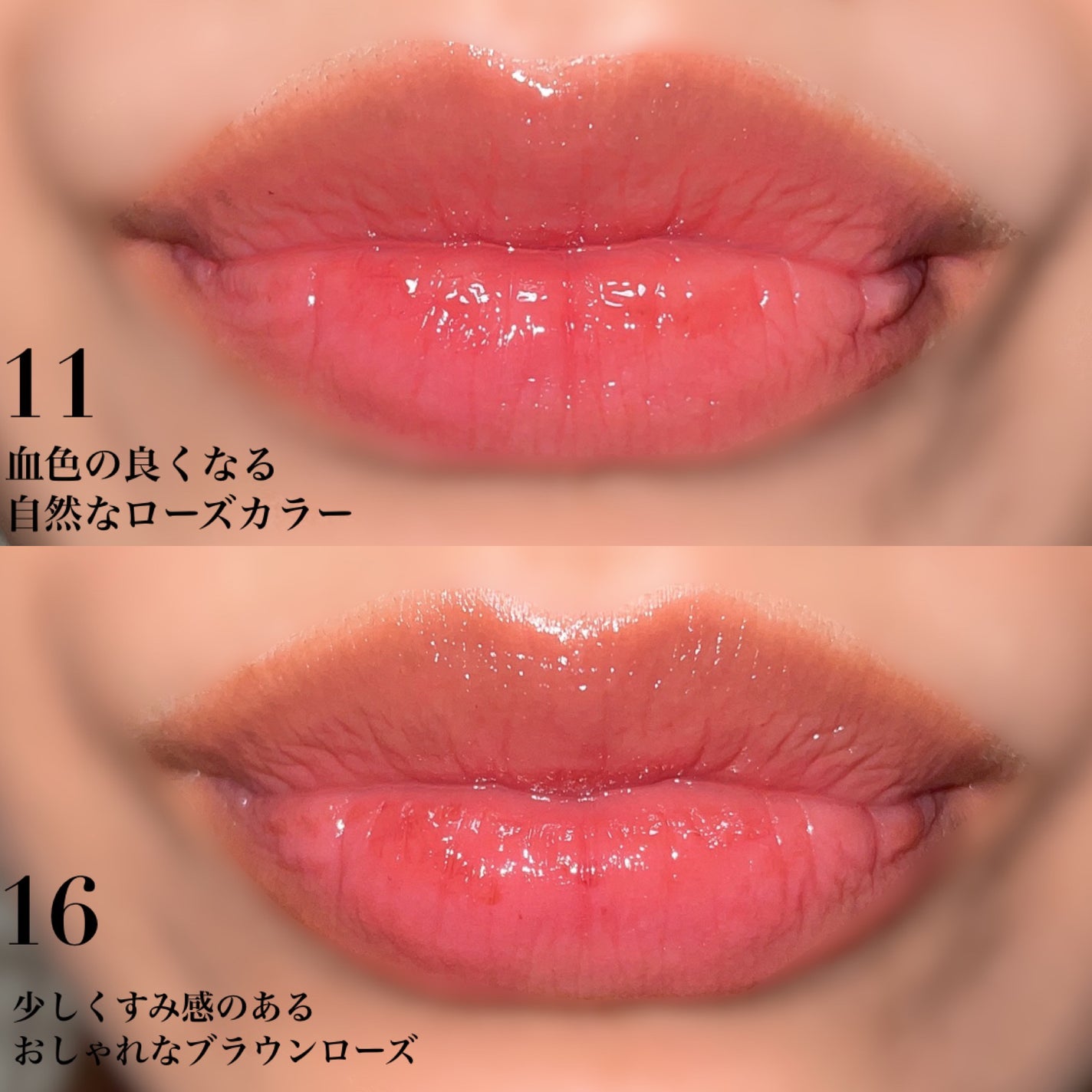 アワーグロウリップ/oenir/口紅を使ったクチコミ(4枚目)