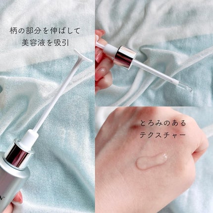 ターンオーバーアンプル/REJURAN COSMETICS/美容液を使ったクチコミ(3枚目)