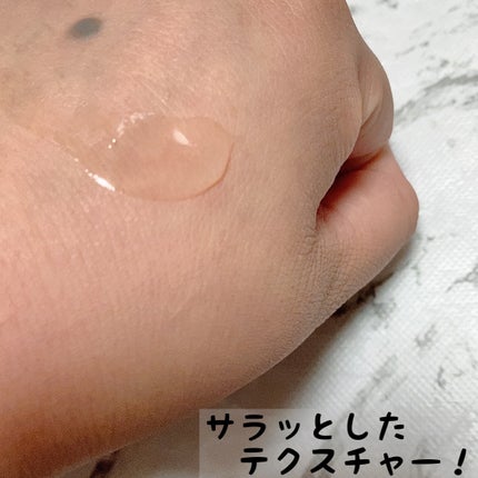 æœ€æµžä¿æ¹¿ åç²§æ°Ž III ãšãŠããã£ãšã/ãã¥ã¬ã«/åç²§æ°Žã䜿ã£ãã¯ãã³ãïŒ3æç®ïŒ