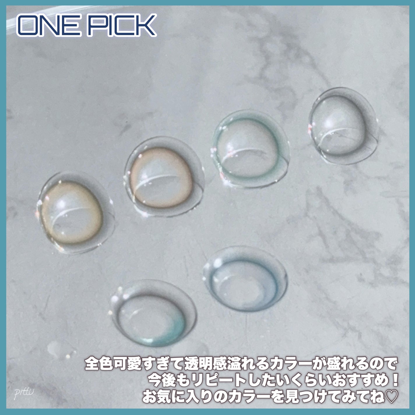 ONE PICK/蜜のレンズ/1ヶ月(1MONTH)カラコンを使ったクチコミ(9枚目)