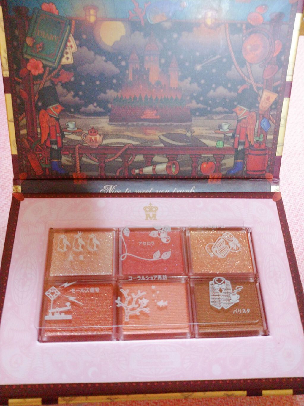 ナイストゥミーチュートランク/MAJOLICA MAJORCA/アイシャドウパレットを使ったクチコミ(2枚目)