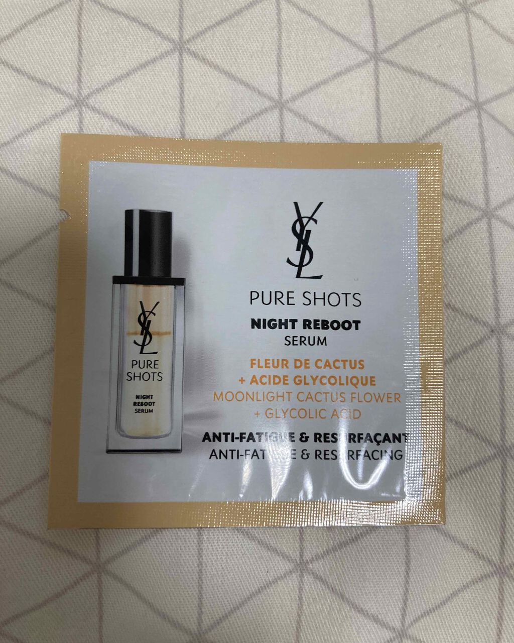 ピュアショット ナイト リチャージセラム/YVES SAINT LAURENT BEAUTE/美容液を使ったクチコミ(1枚目)