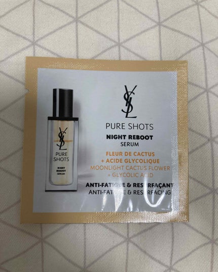 ピュアショット ナイト リチャージセラム/YVES SAINT LAURENT BEAUTE/美容液を使ったクチコミ(1枚目)