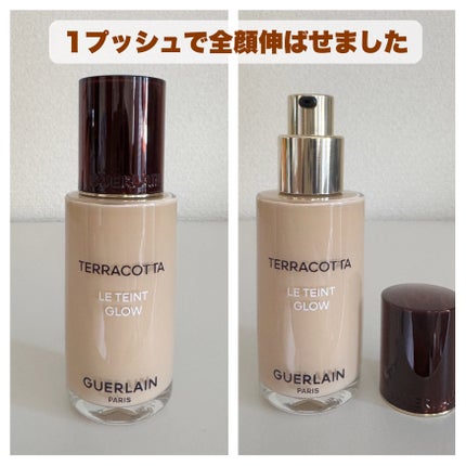 テラコッタ フルイド グロウ/GUERLAIN/リキッドファンデーションを使ったクチコミ(2枚目)