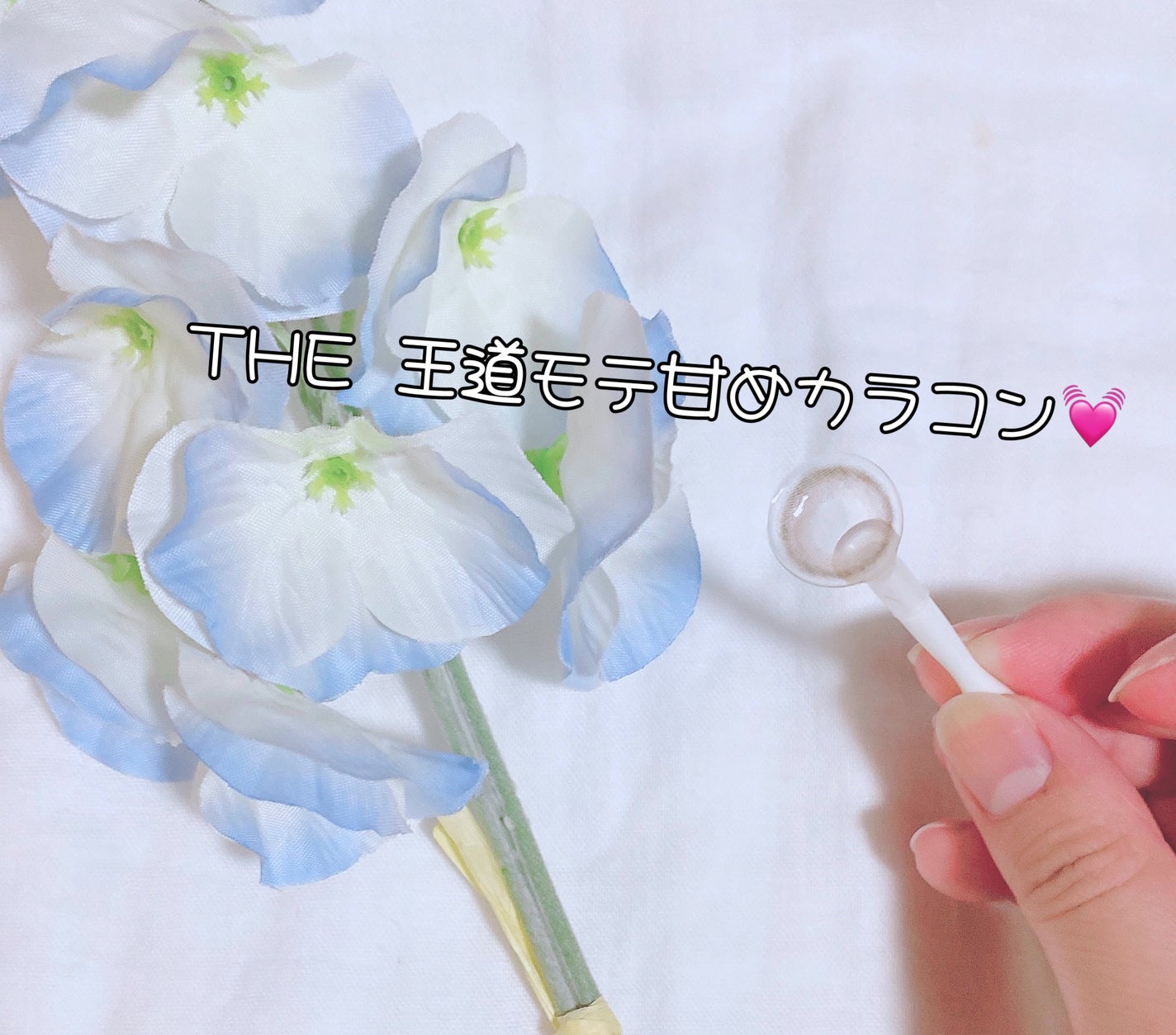 mimuco 1day/mimuco/ワンデー(1DAY)カラコンを使ったクチコミ(2枚目)