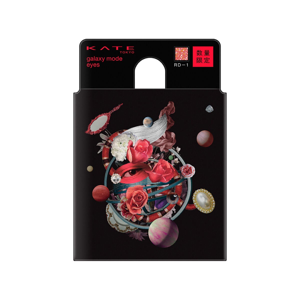 ギャラクシーモードアイズ RD-1 紅炎