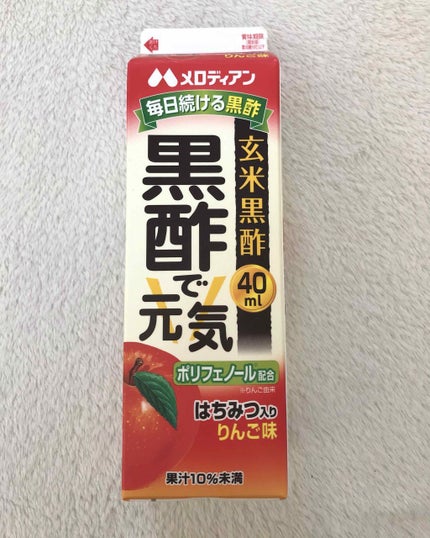 自己紹介/雑談/その他を使ったクチコミ(1枚目)