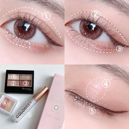 ラメシャワーシャドウ/funme+ME/ジェル・クリームアイシャドウを使ったクチコミ(2枚目)