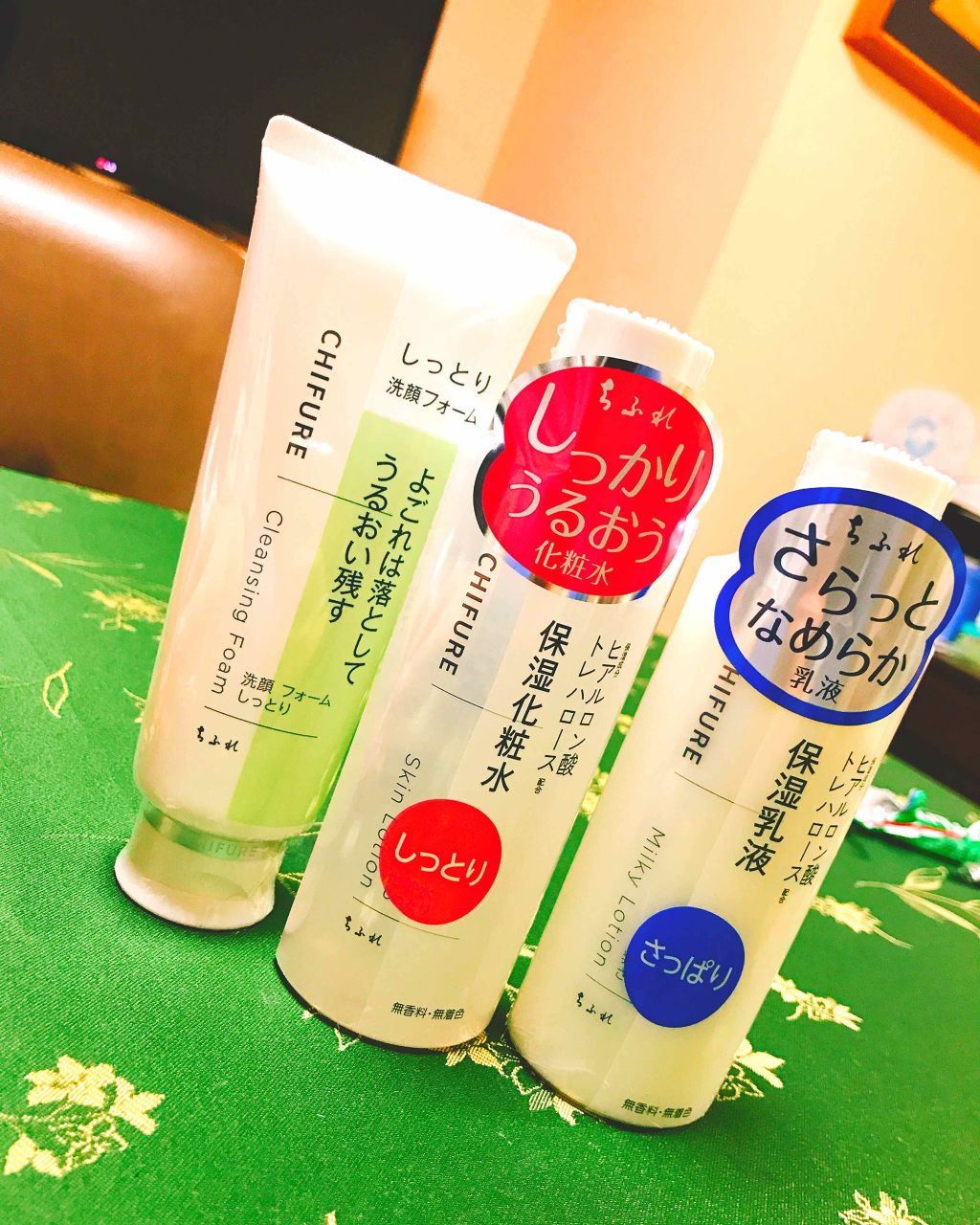 化粧水 しっとりタイプ/ちふれ/化粧水を使ったクチコミ（1枚目）