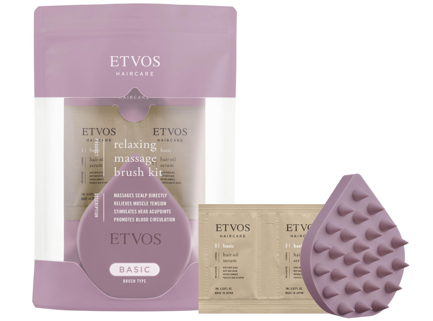 リラクシングマッサージブラシ リラクシングマッサージブラシキット カシス(限定)