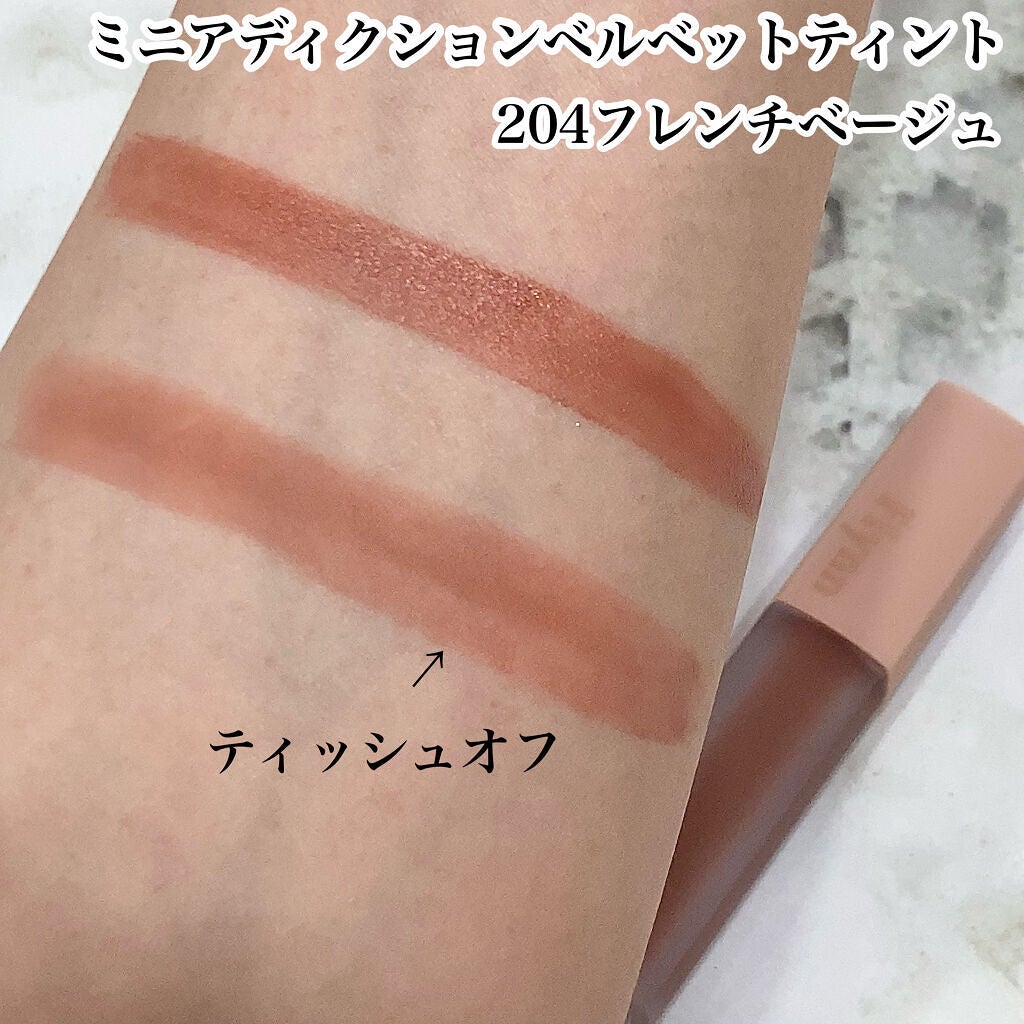 ã¯ã€ãã¯ã©ãã·ã¥ã«ãŒã©ãŒã»ãã¬ãŒã/ãã£ã³ã¡ã€ã¯/ãã¹ã«ã©ã䜿ã£ãã¯ãã³ãïŒ7æç®ïŒ