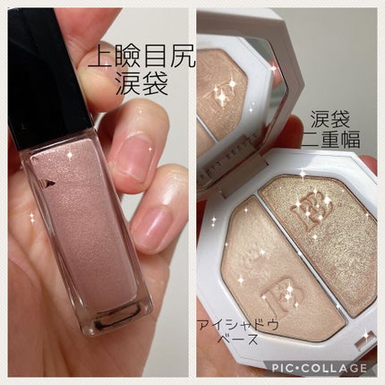 KILLAWATT FREESTYLE HIGHLIGHTER DUO/FENTY BEAUTY BY RIHANNA/パウダーハイライトを使ったクチコミ(3枚目)
