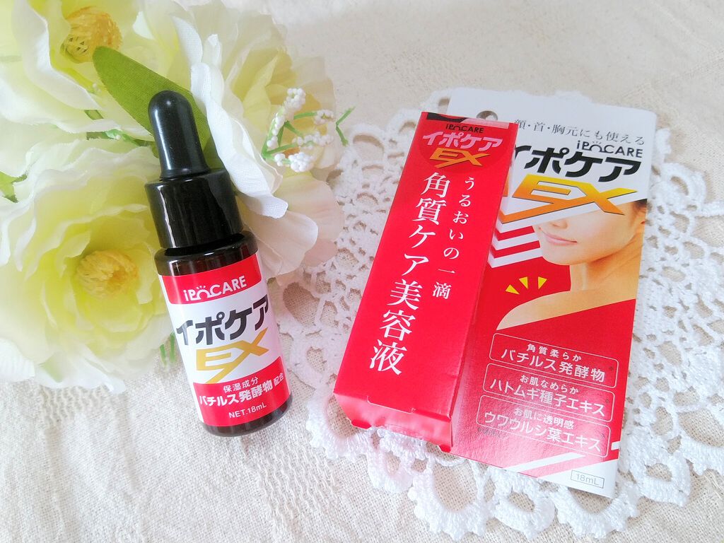 イポケアEX|ビーシーリンクの効果に関する口コミ「顔・首・胸元等にできた小さなブツブツやイボ..」 by cocospring(乾燥肌) | LIPS イポケアEX|ビーシーリンクの効果に関する口コミ「顔・首・胸元等にできた小さなブツブツやイボ..」 by cocospring(乾燥肌) | LIPS