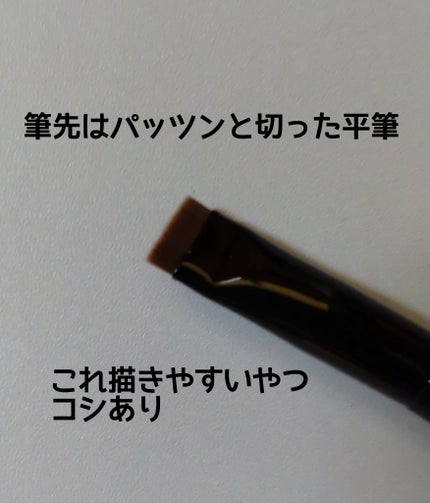 ブラシドライクリーナー/コージー/メイクブラシを使ったクチコミ(3枚目)