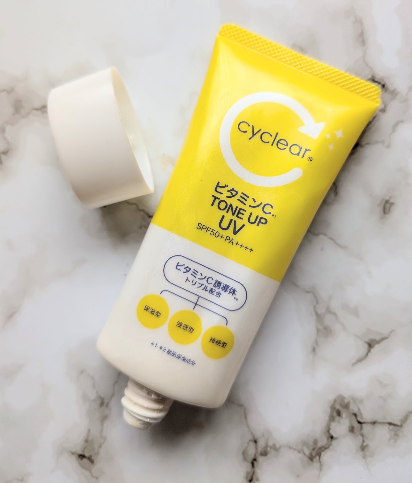 を使ったクチコミ（1枚目）