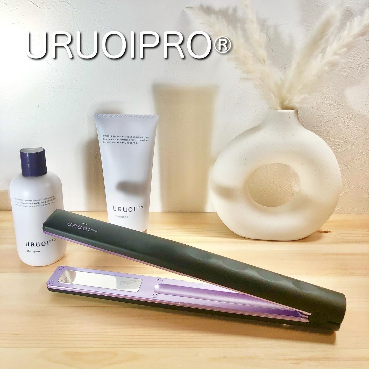 ウルオイ プロ/URUOI PRO/ヘアケアグッズを使ったクチコミ(8枚目)