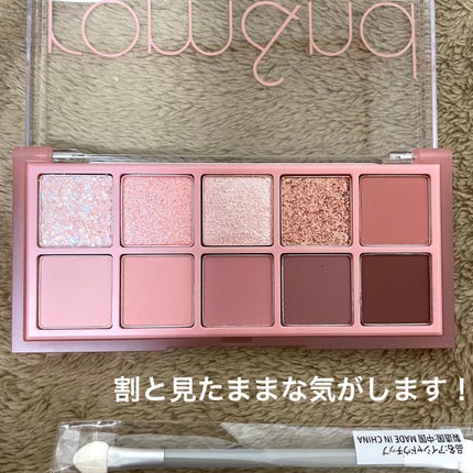 ベターザンパレット/rom&nd/アイシャドウパレットを使ったクチコミ(5枚目)