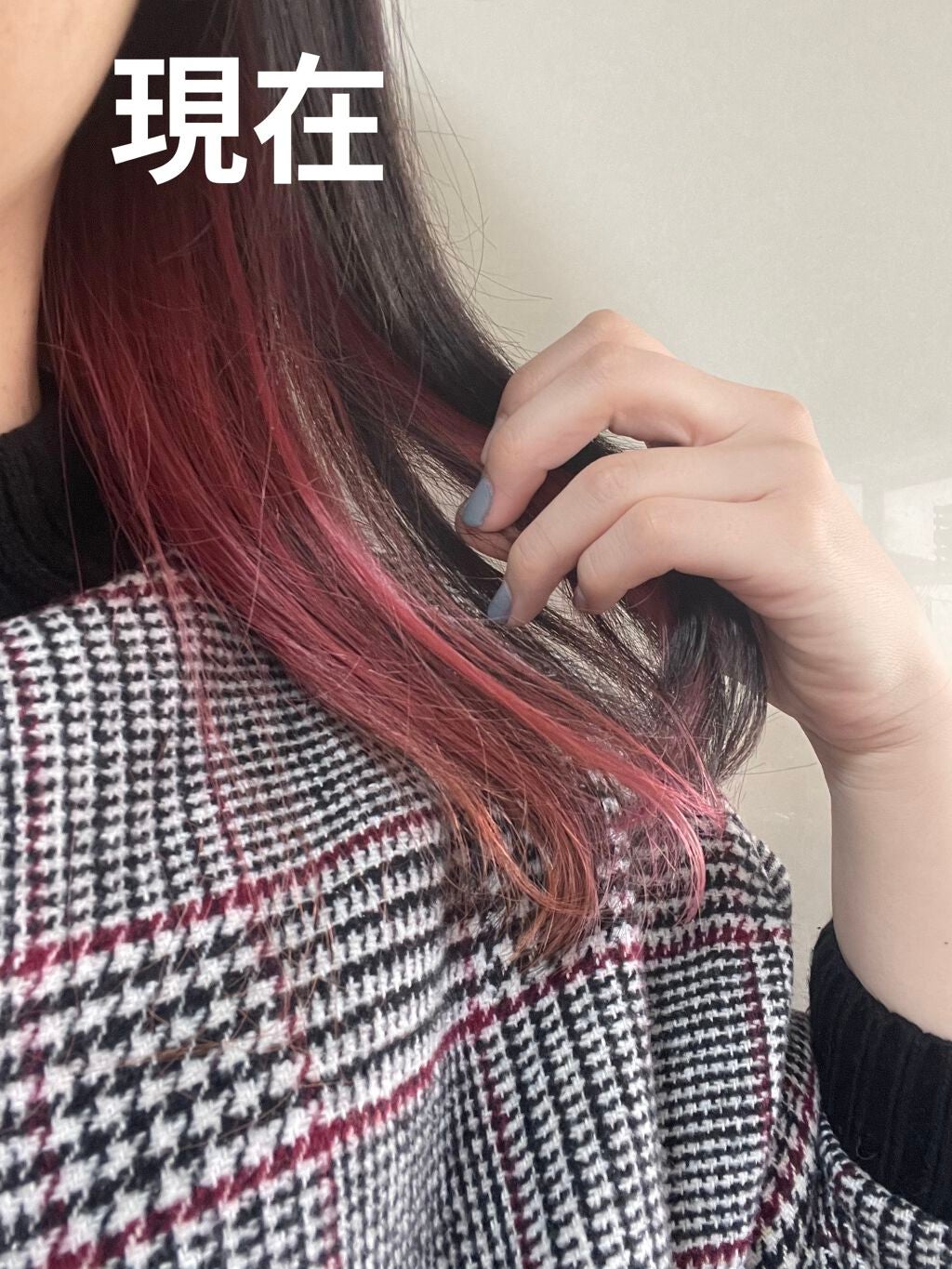 ソマルカ カラーシャンプー/カラーチャージ/SOMARCA/サロンシャンプーを使ったクチコミ(3枚目)