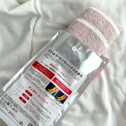 ぽかぽかカイロソックス/カイロソックス/暖かい靴下を使ったクチコミ(5枚目)