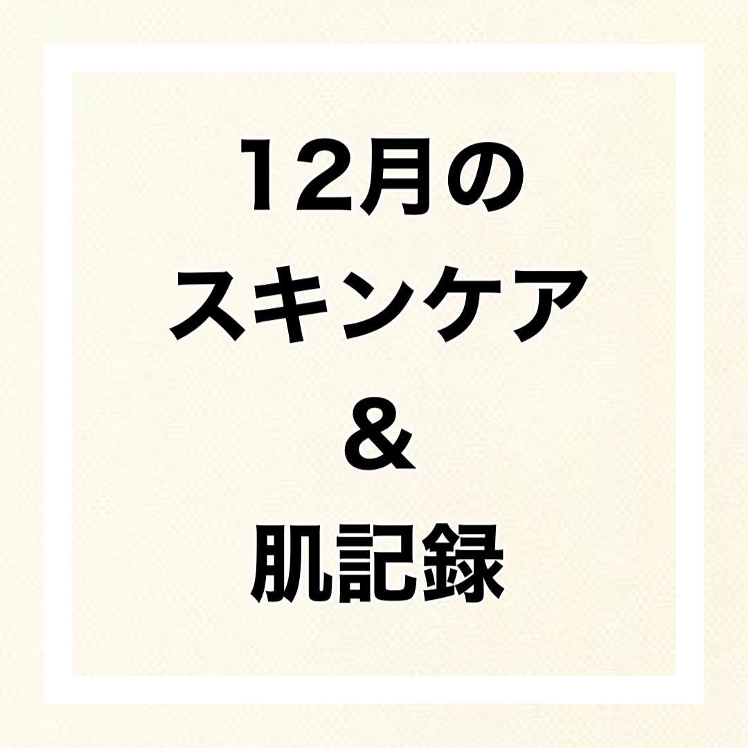 &be クレイウォッシュ/＆be/洗顔フォームを使ったクチコミ（1枚目）