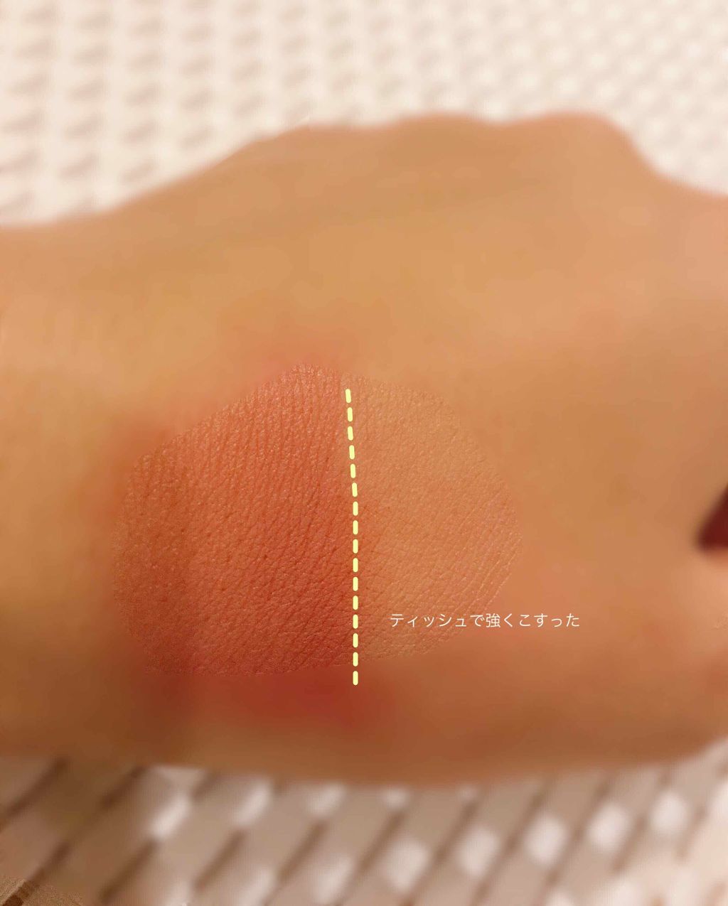 3CE ベルベット リップティント/3CE/リップティントを使ったクチコミ(4枚目)