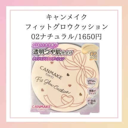 ãã£ããã°ããŠã¯ãã·ã§ã³/ãã£ã³ã¡ã€ã¯/ã¯ãã·ã§ã³ãã¡ã³ããŒã·ã§ã³ã䜿ã£ãã¯ãã³ãïŒ5æç®ïŒ