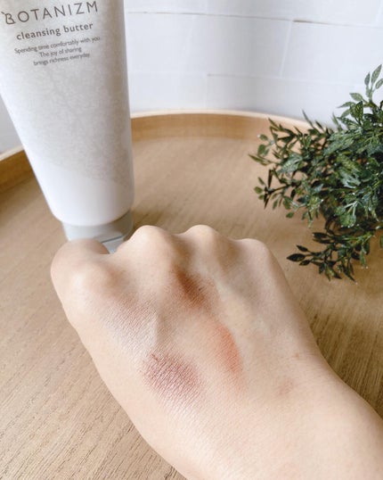 クレンジングバター/ボタニズム /クレンジングバームを使ったクチコミ(3枚目)