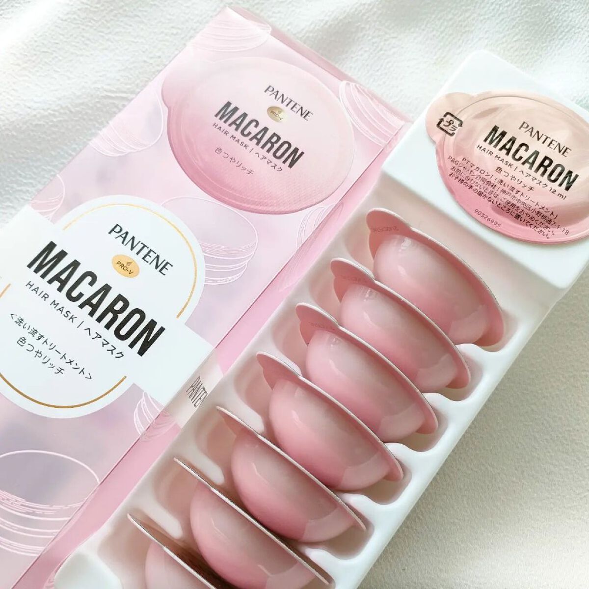 パンテーンマカロン ヘアマスク 色つやリッチ/パンテーン/ヘアマスク・ヘアパックを使ったクチコミ（2枚目）